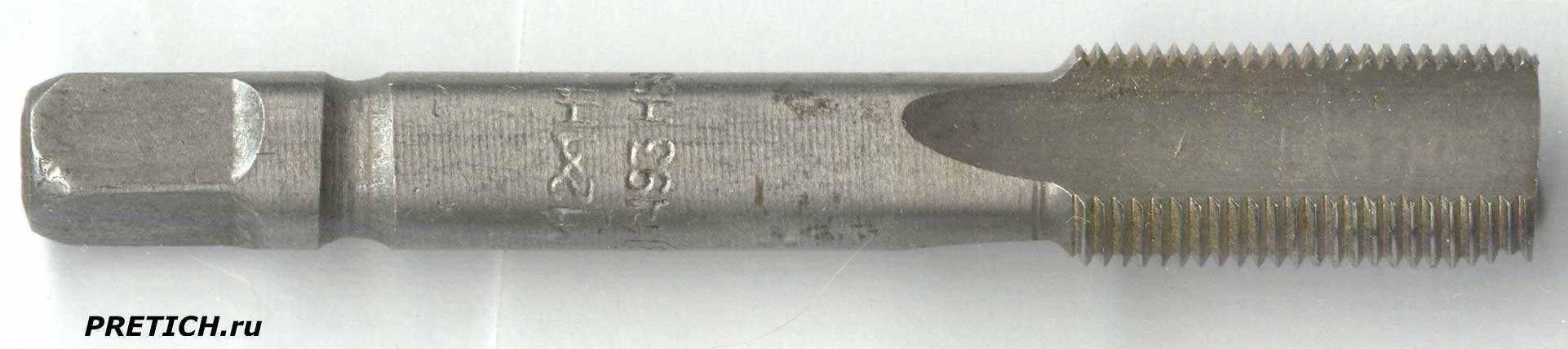 pretich.com/02/26-ussr-russija-instruments-logo-h.jpg
