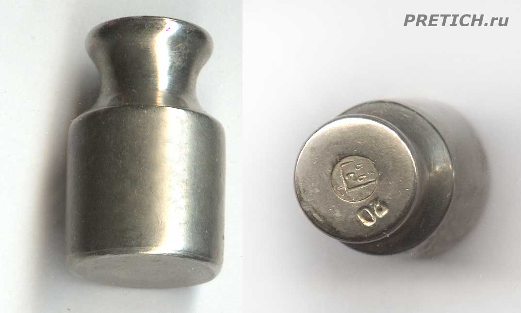 pretich.com/02/29-ussr-russija-instruments-logo-h.jpg