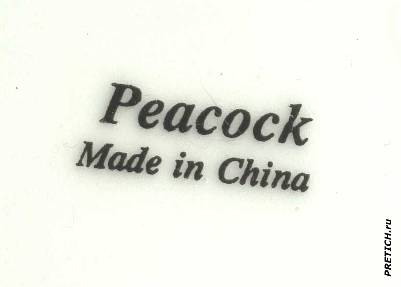 pretich.com/02/3_logotipy_posuda_remark_xxx111.jpg