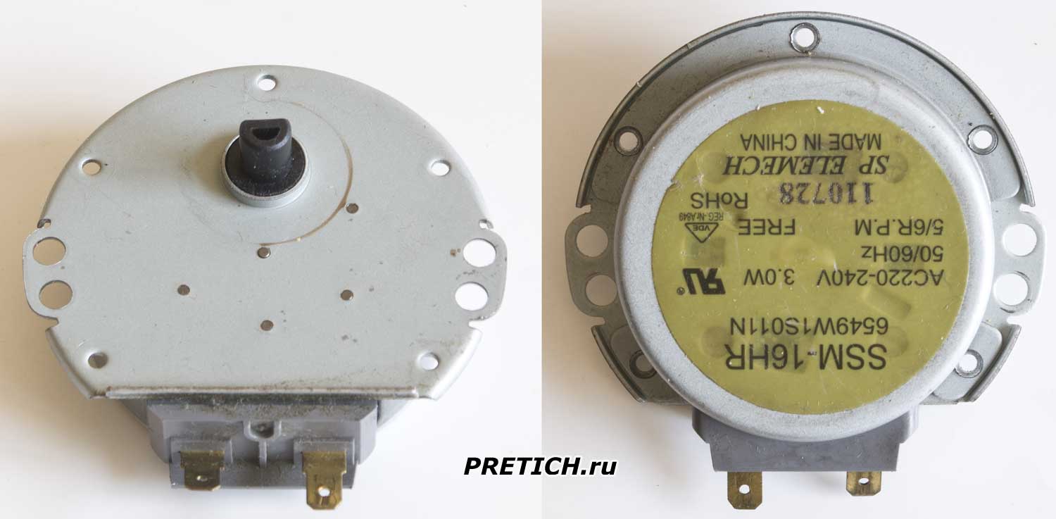 SSM-16HR 6549W1S011N 220-240V 3.0W 5/6 R.P.M двигатель SSM-16HR 6549W1S011N 220-240V 3.0W 5/6 R.P.M двигатель