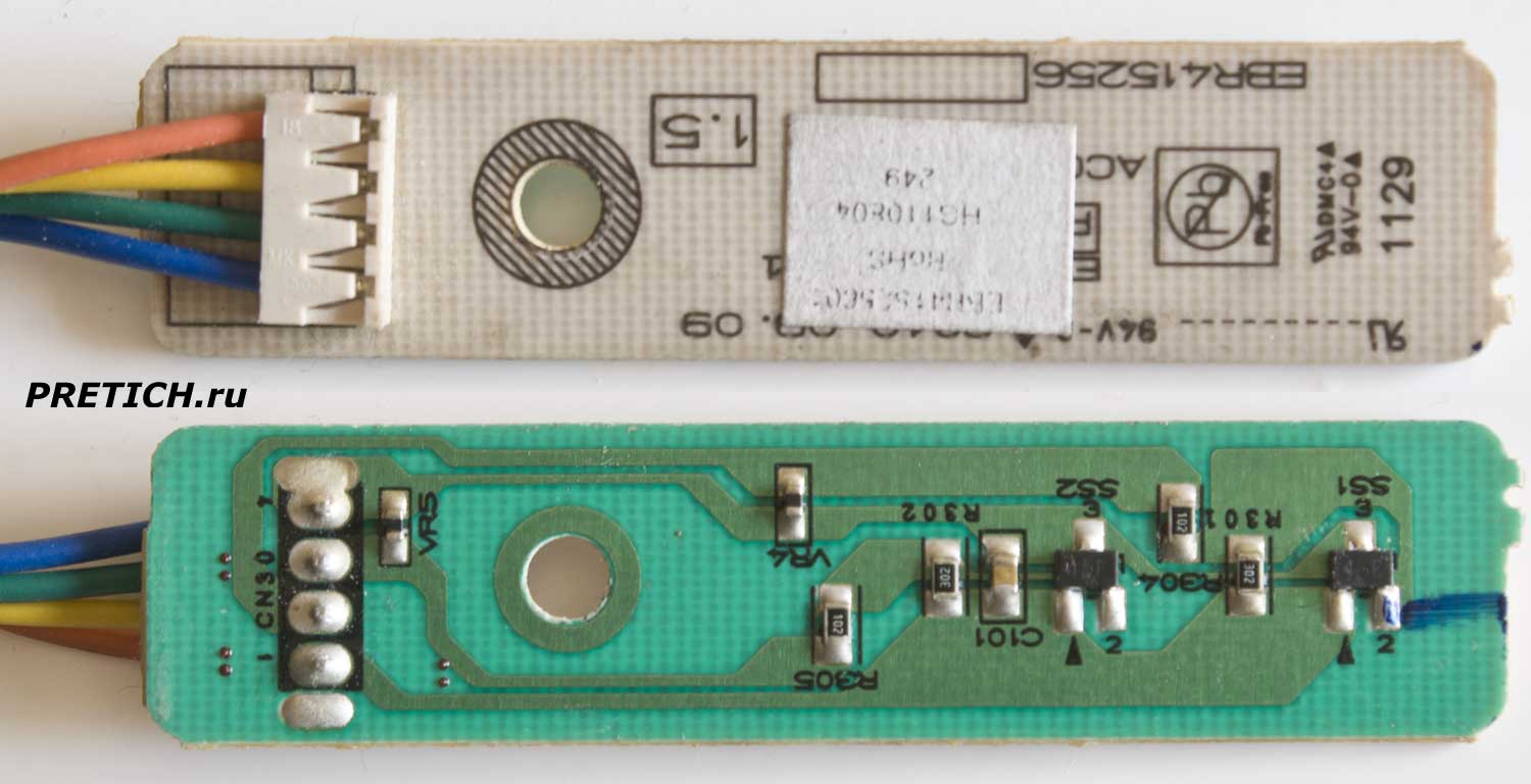 LG VK8810HUMR плата контроля и управления в пылесосе LG VK8810HUMR плата контроля и управления в пылесосе