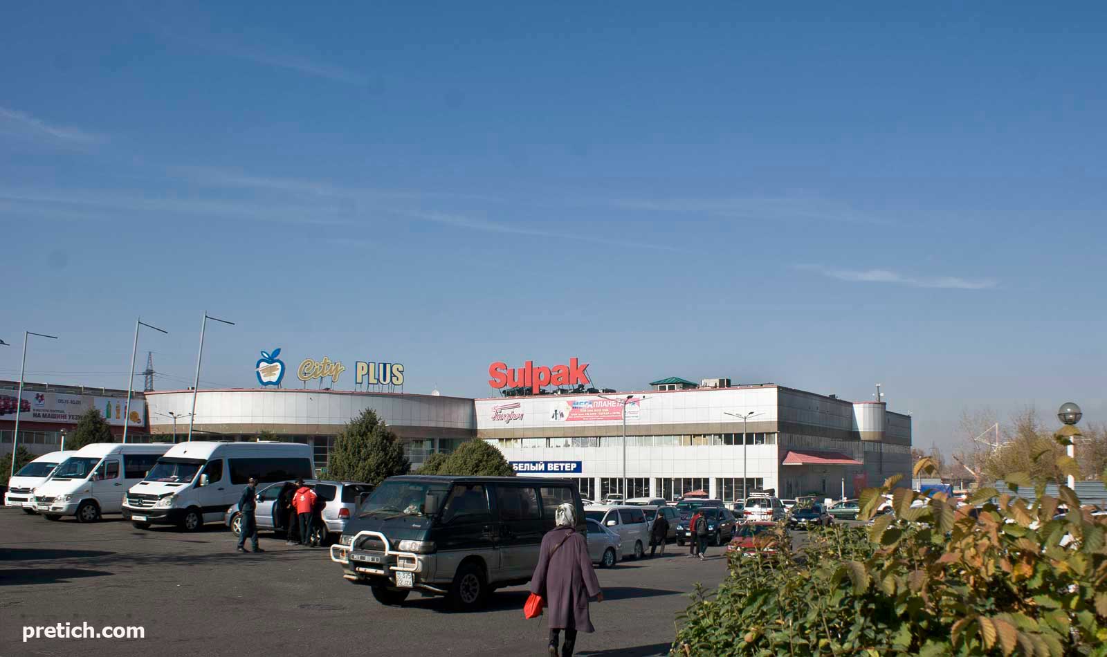 Sulpak и City PLUS, Белый ветер в Присайранье в Алматы Sulpak и City PLUS, Белый ветер в Присайранье в Алматы