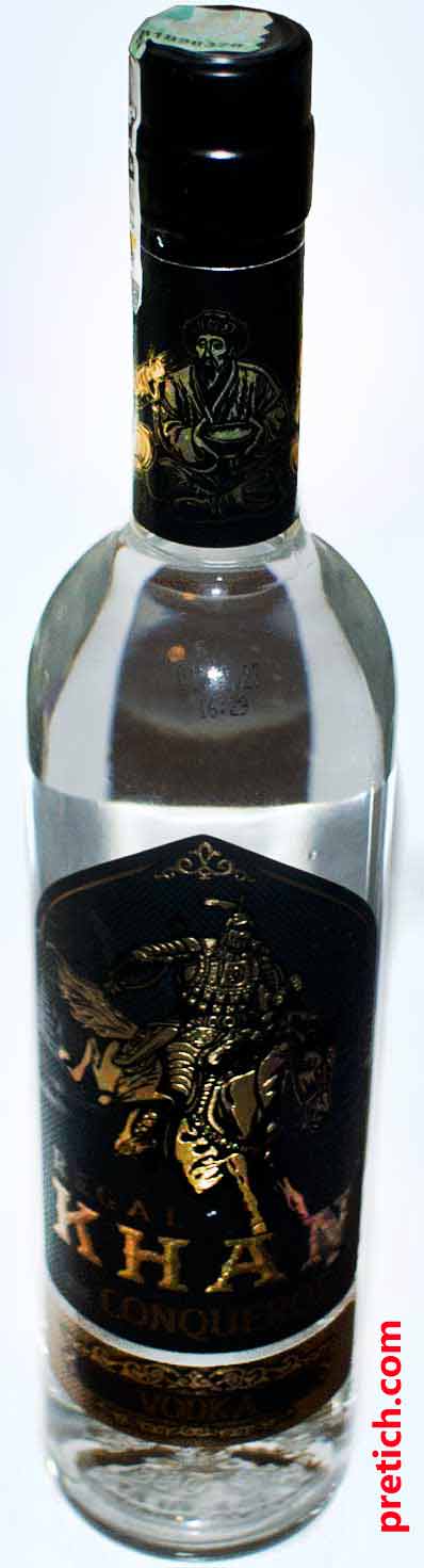pretich.com/2/3-15-02-2025-vodka-radius-rew.jpg