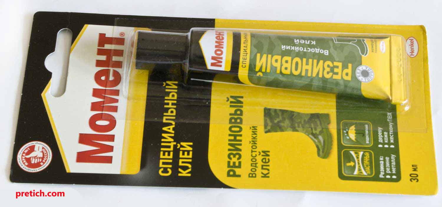 Описание и отзыв на клей Момент резиновый специальный, какая цена Описание и отзыв на клей Момент резиновый специальный, какая цена