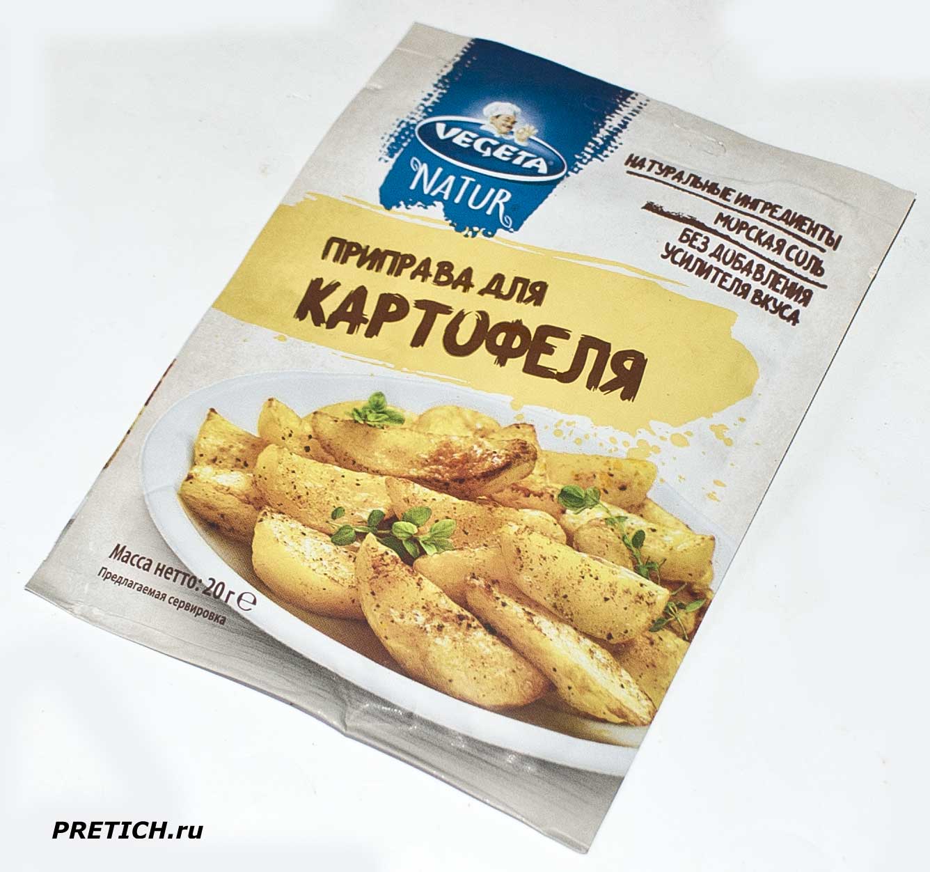 Vegeta Natur отзыв на приправу для картофеля, что это такое Vegeta Natur отзыв на приправу для картофеля, что это такое