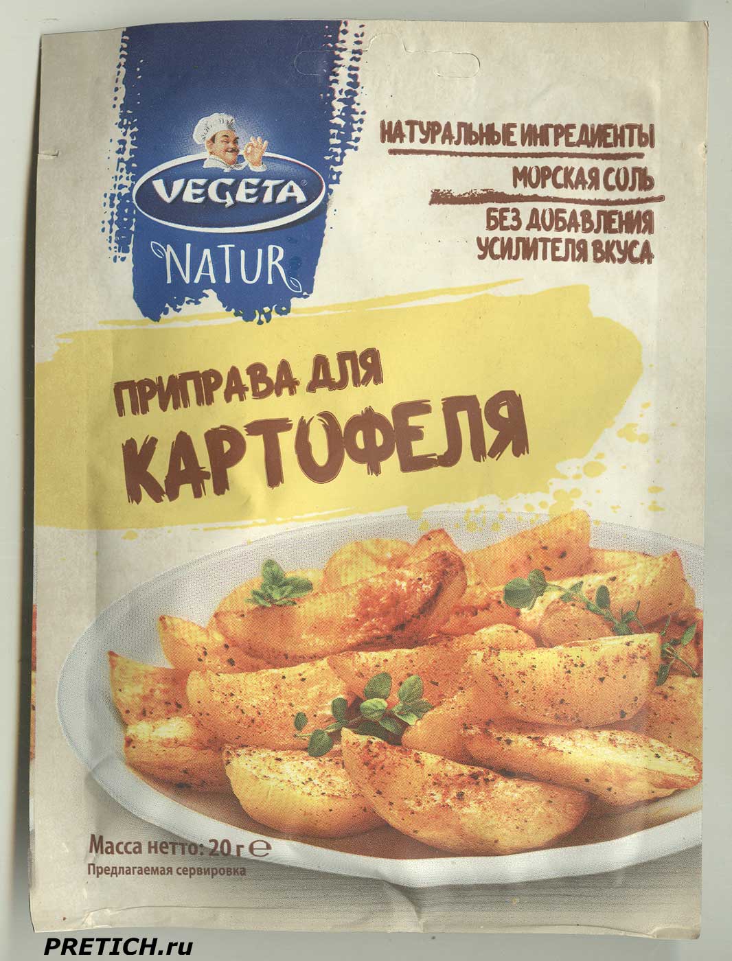 отзыв на приправу для картофеля Vegeta Natur из Хорватии, какой вкус отзыв на приправу для картофеля Vegeta Natur из Хорватии, какой вкус