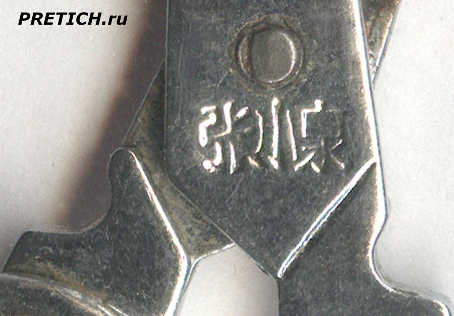 pretich.com/23/8-truytryu-5664754r8-tyut-ffdfcd.jpg