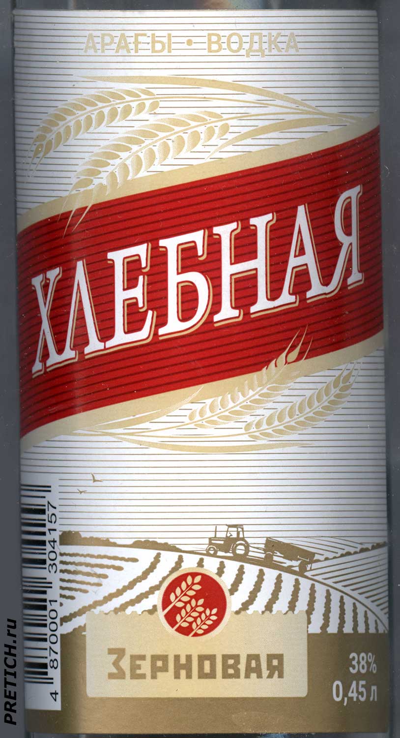 Хлебная Зерновая водка 38% 450 мл из Казахстана, какой вкус и цена