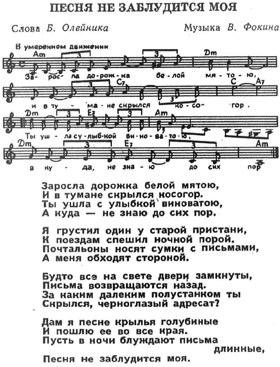 pretich.com/24/21-the-pret-its-ussr.jpg