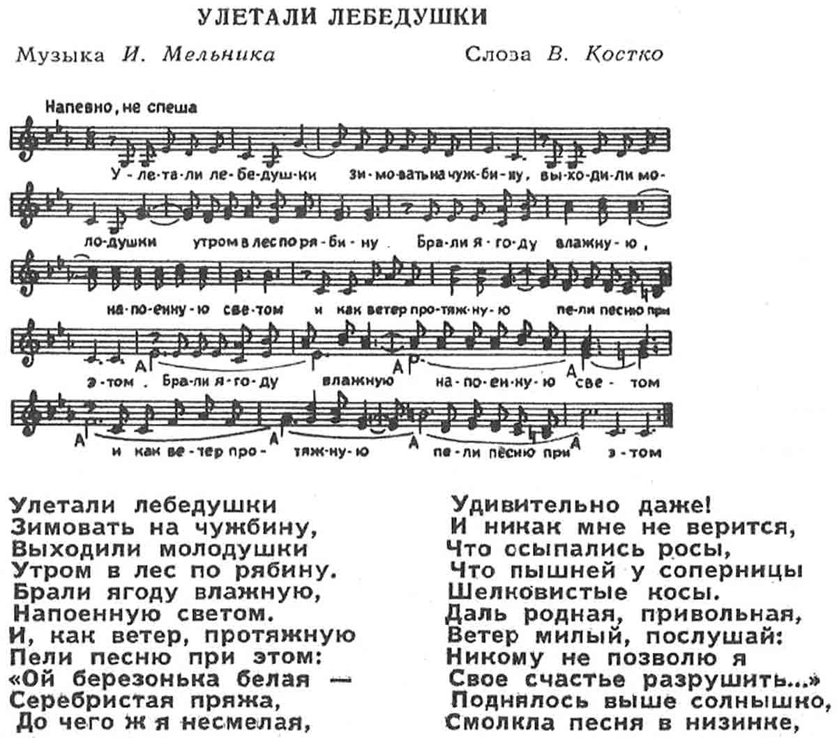 pretich.com/24/23-the-pret-its-ussr.jpg