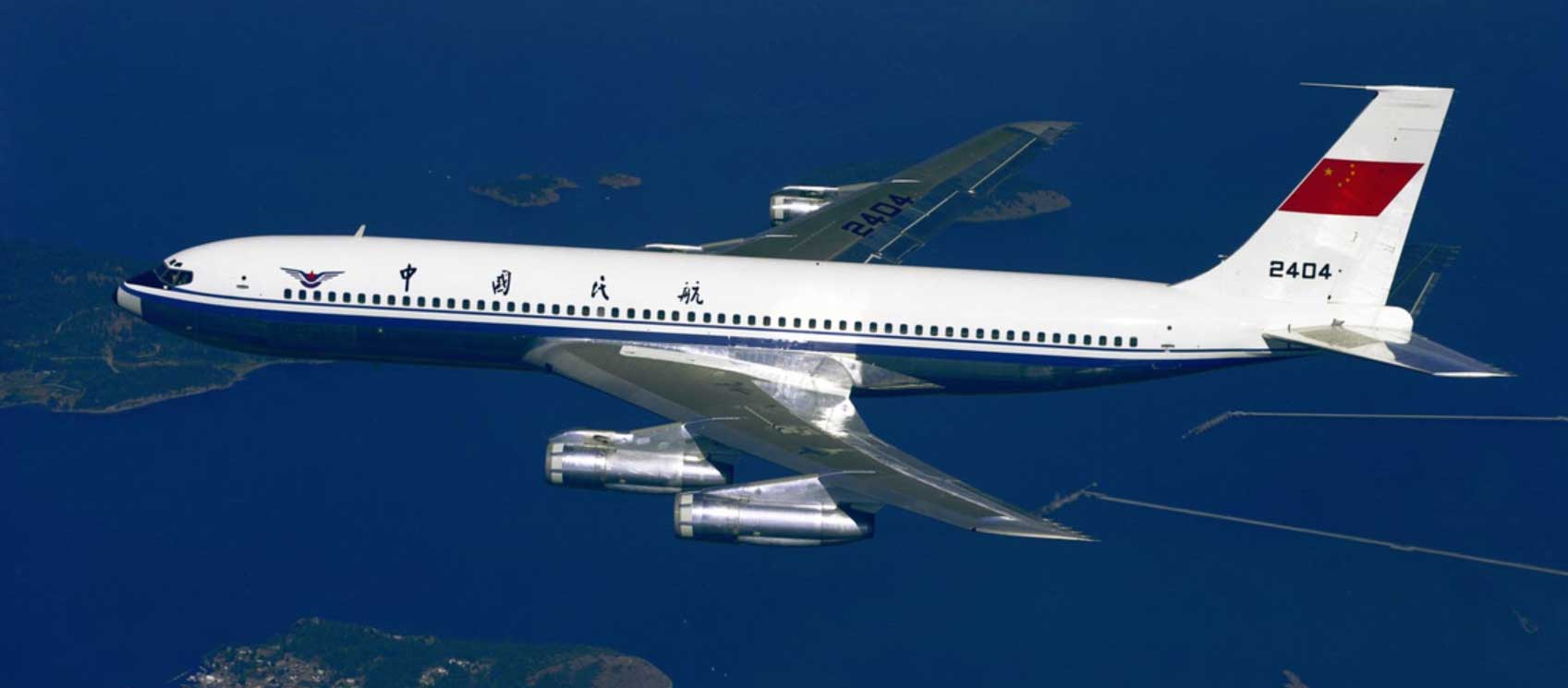 Самолеты Боинг 707 китайской гражданской авиации Самолеты Боинг 707 китайской гражданской авиации