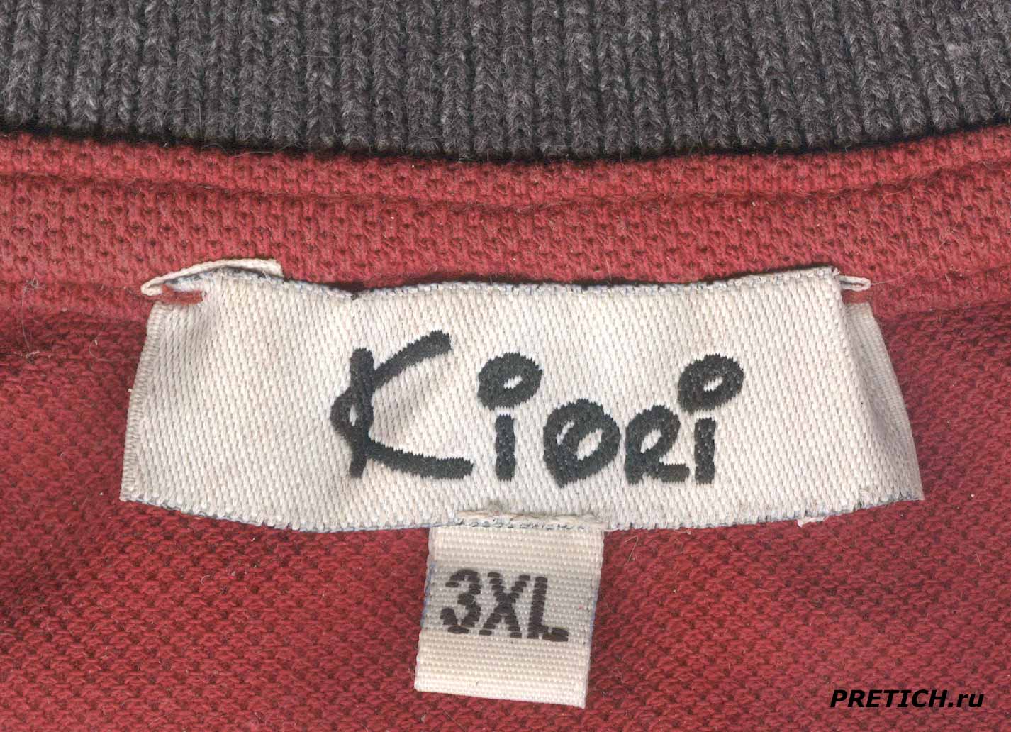 pretich.com/24/3-brand-eor-ya-name-pretich-ru.jpg