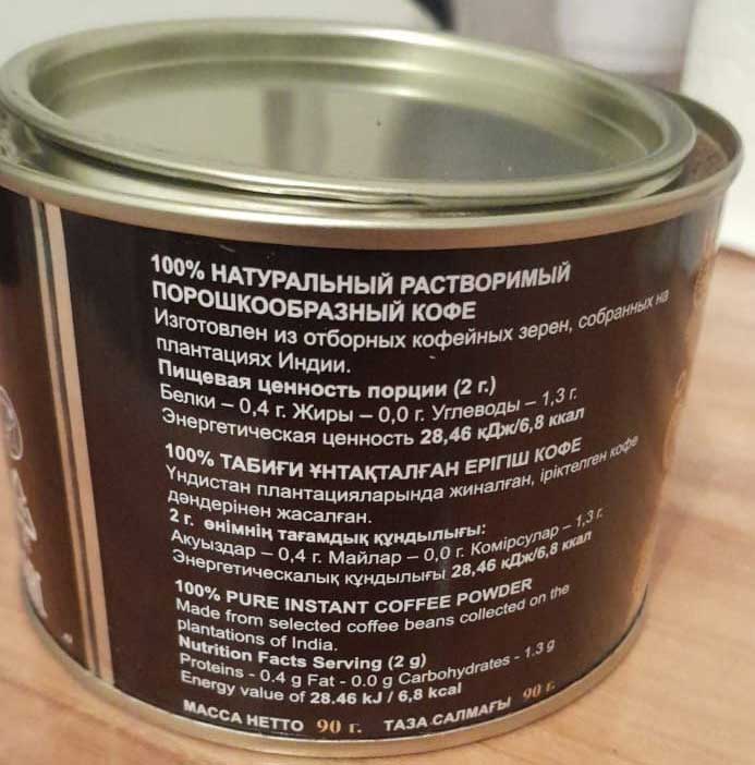 pretich.com/24/4-all-pretich-ru-articles-web-mir.jpg