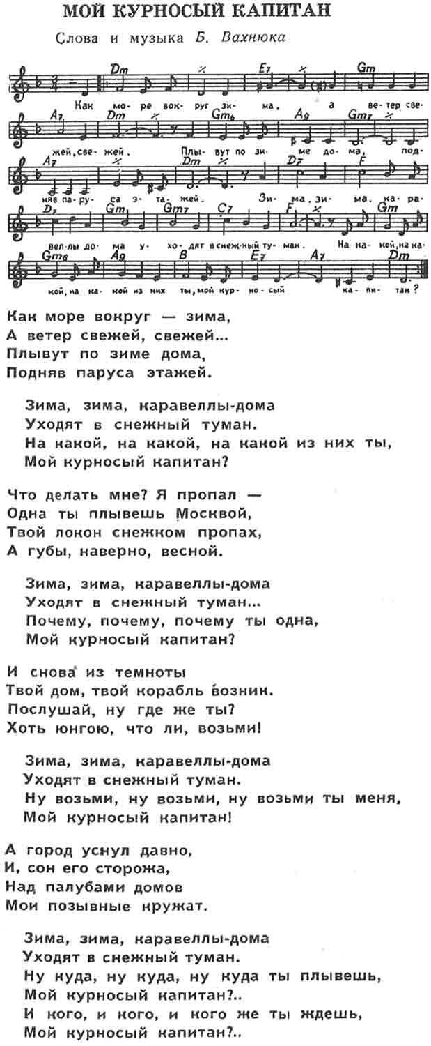 pretich.com/24/7-the-pret-its-ussr.jpg