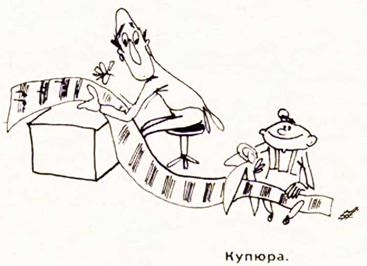 pretich.com/24/7-ussr-pretich-ru-1968-music-life-21.jpg