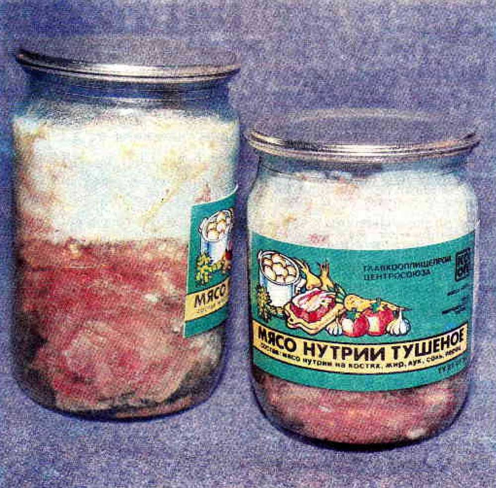 pretich.com/25/1988-ussr-29-05-2025-pretich-ru-x2.jpg