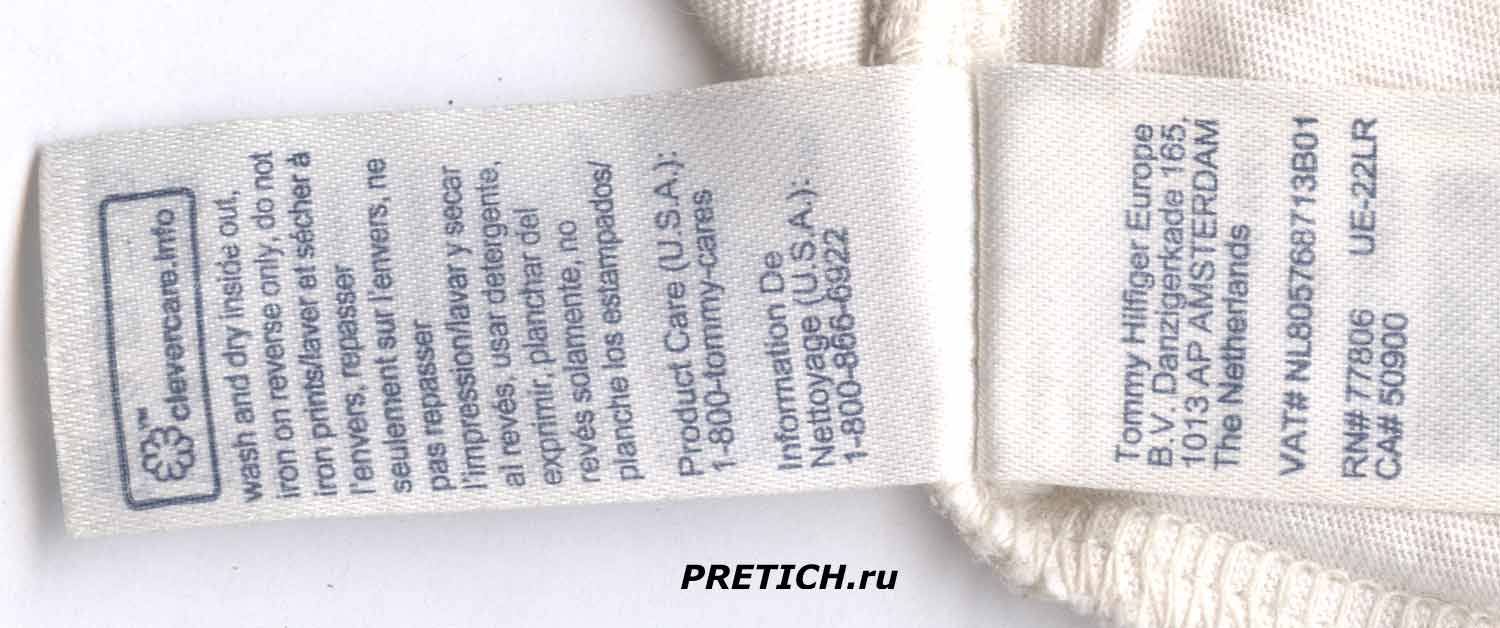 pretich.com/25/31-08-2025-lara-klara-s7.jpg