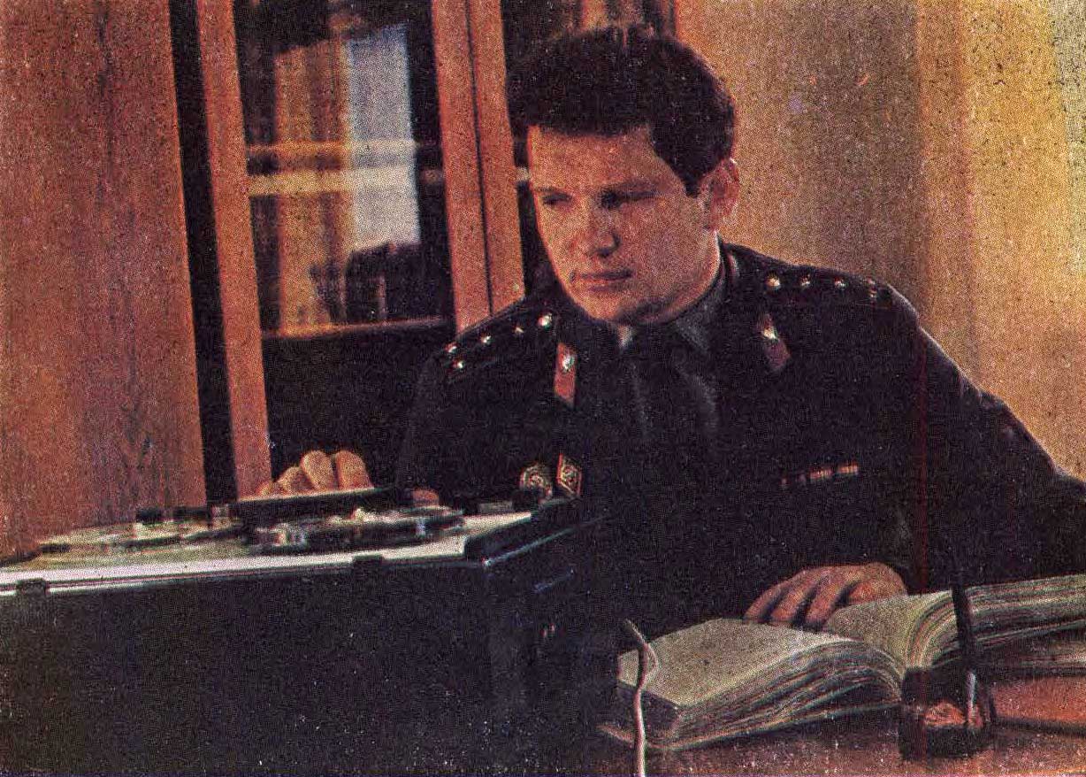 pretich.com/25/soviet-milicia-1983-pretich-ru-22-05-2025-0003.jpg