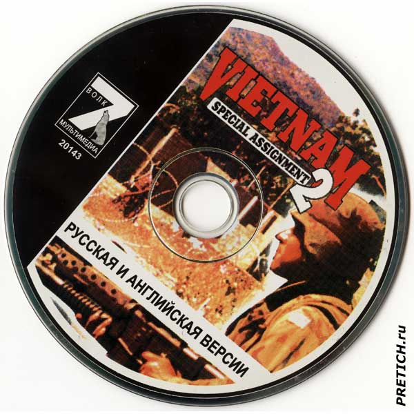 Vietnam 2: Special Assignment скачать старую игру, 2001 год Vietnam 2: Special Assignment скачать старую игру, 2001 год