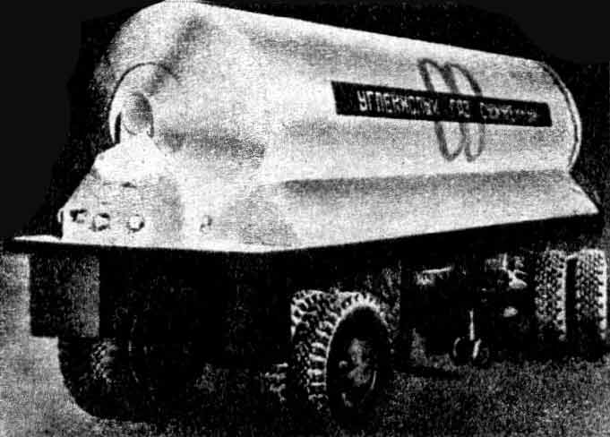 pretich.com/forum/attachments/28-05-2025-ra-d-i-u-s-k-z-1971-ussr-m002m.jpg