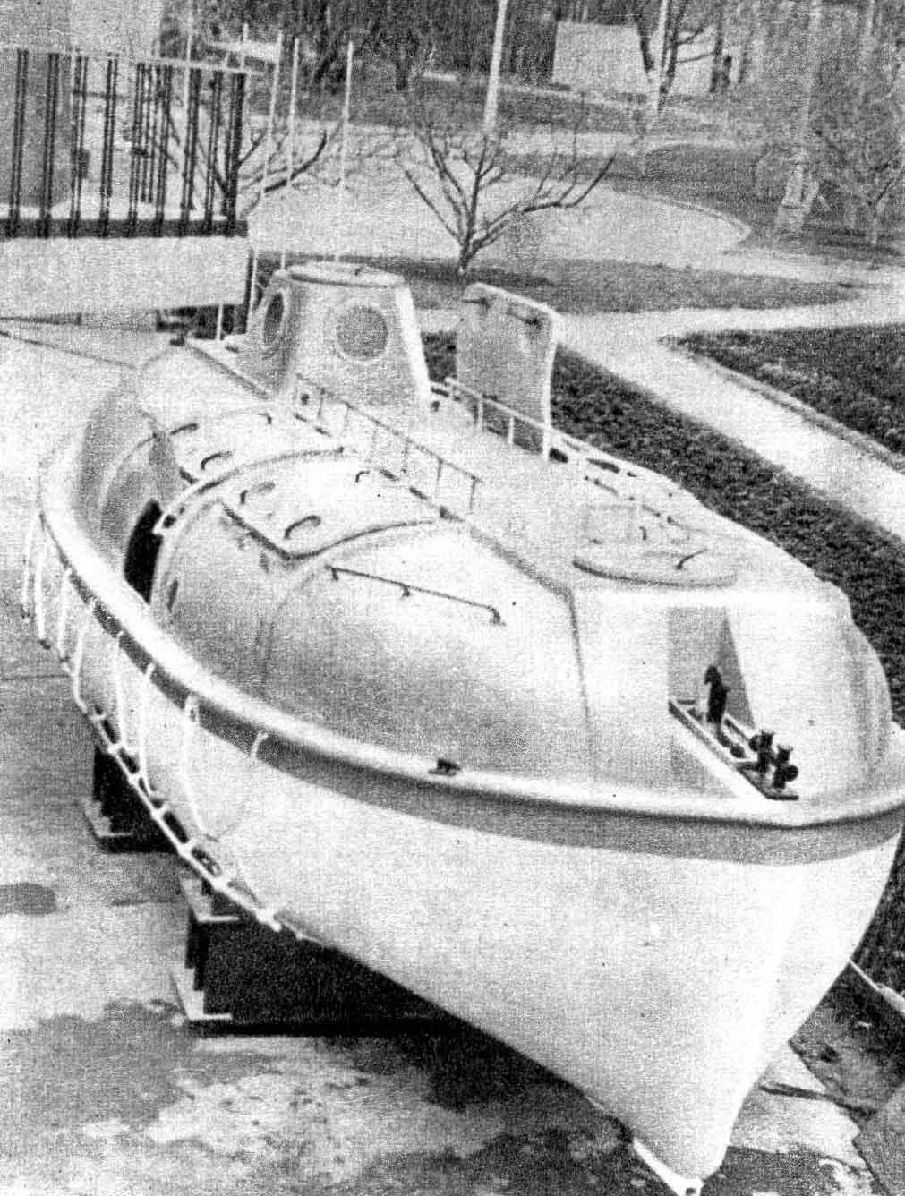 pretich.com/forum/attachments/28-05-2025-ra0d0iu0s-k-z-1971-ussr-m002m.jpg