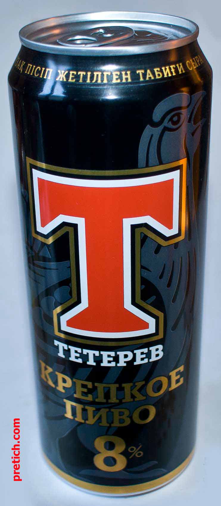 pretich.com/forum/attachments/dsc-teterev-beer-8-00728.jpg