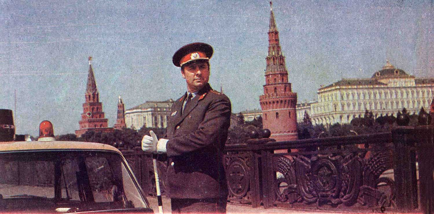 pretich.com/forum/attachments/soviet-milicia-1983-pretich-ru-22-05-2025-0084.jpg