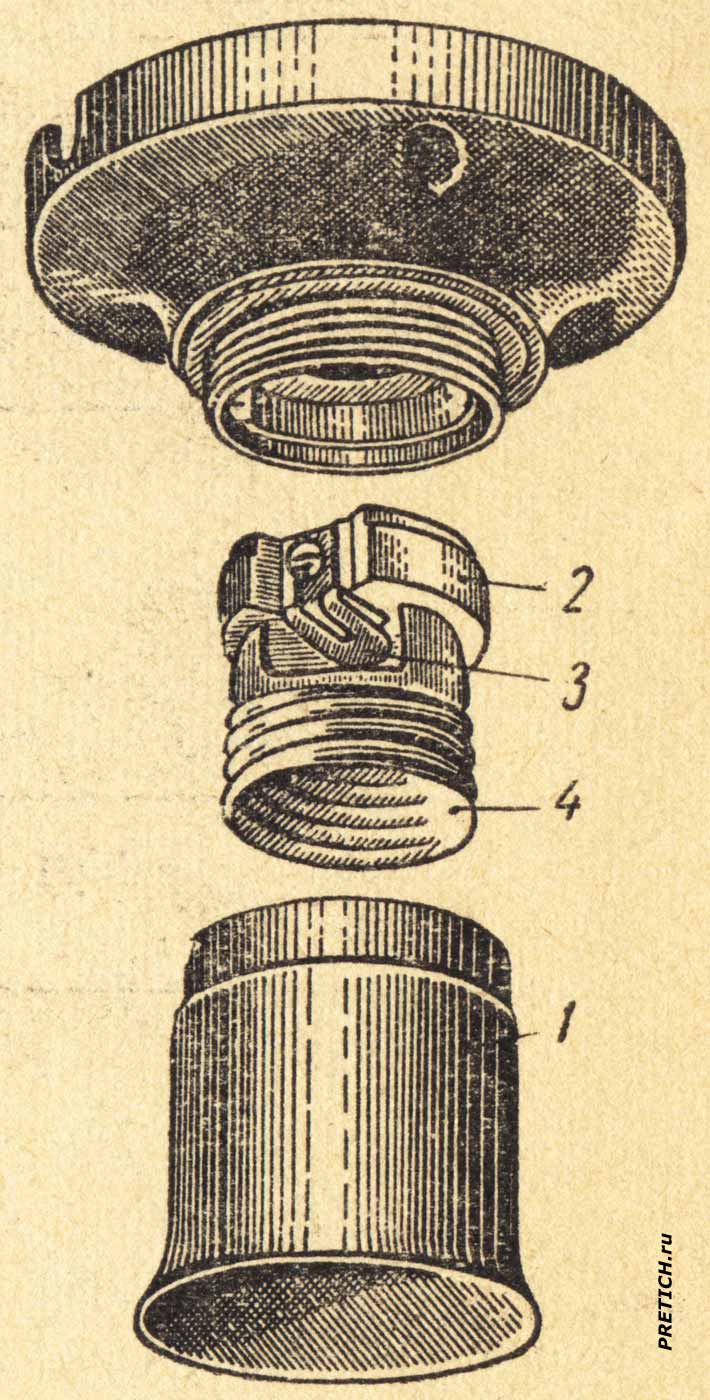 pretich.com/forum/attachments/ussr_electrotechika_jhjhhj_hhj_12.jpg