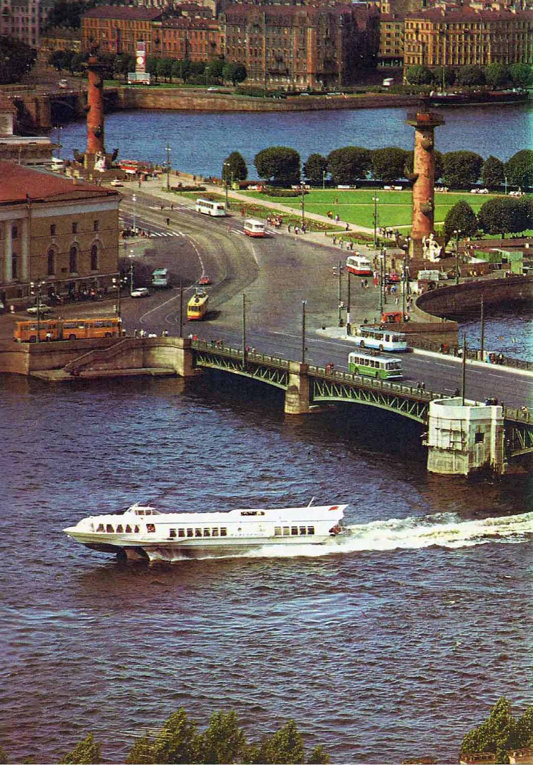pretich.com/images/8-ussr-1979-olimp-80-great.jpg