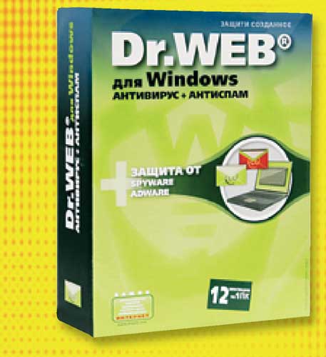 Dr.Web для Windows Антивирус + Антиспам