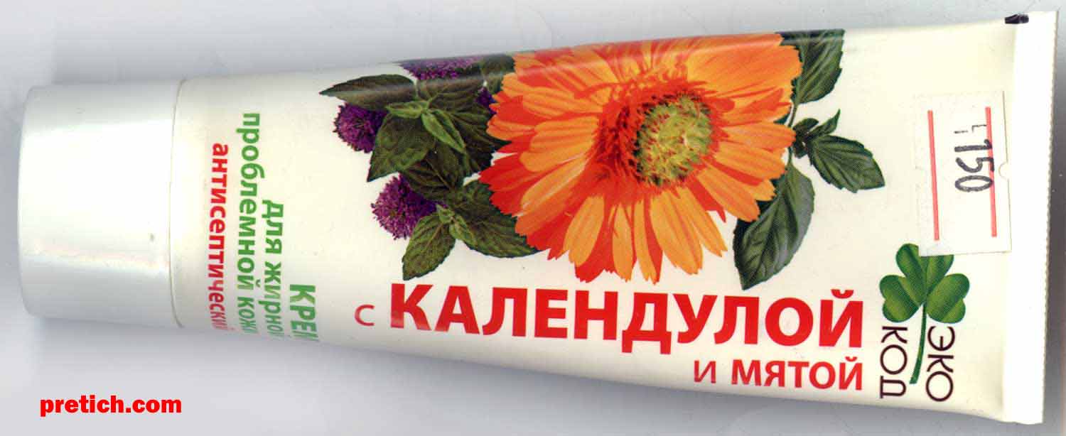 Отзыв и описание Крем ЭКОкод с календулой и мятой из Украины, для кожи Отзыв и описание Крем ЭКОкод с календулой и мятой из Украины, для кожи