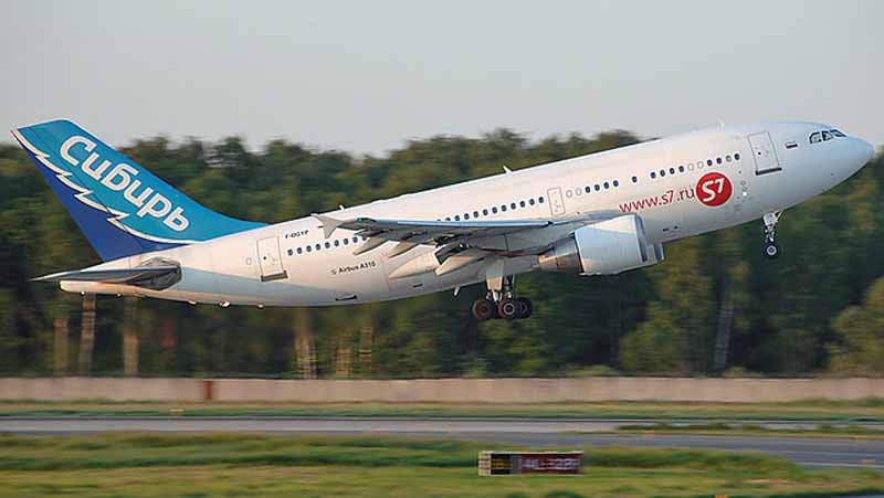 Airbus A310-300 компании Сибирь Airbus A310-300 компании Сибирь