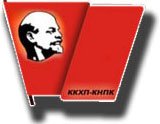 КНПК коммунисты Казахстана КНПК коммунисты Казахстана