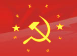 коммунистическая партия Казахстана