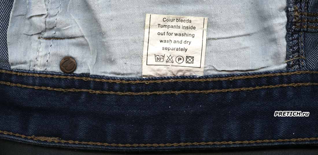 Wrangler старые качественные джинсы, сейчас уже не умеют так шить! Wrangler старые качественные джинсы, сейчас уже не умеют так шить!