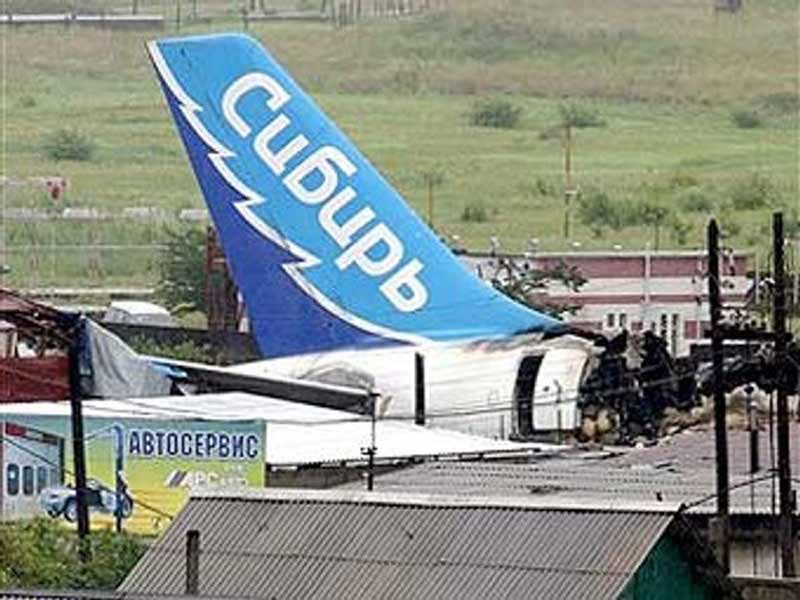 Airbus A310-300 компании Сибирь, катастрофа в Иркутске Airbus A310-300 компании Сибирь, катастрофа в Иркутске