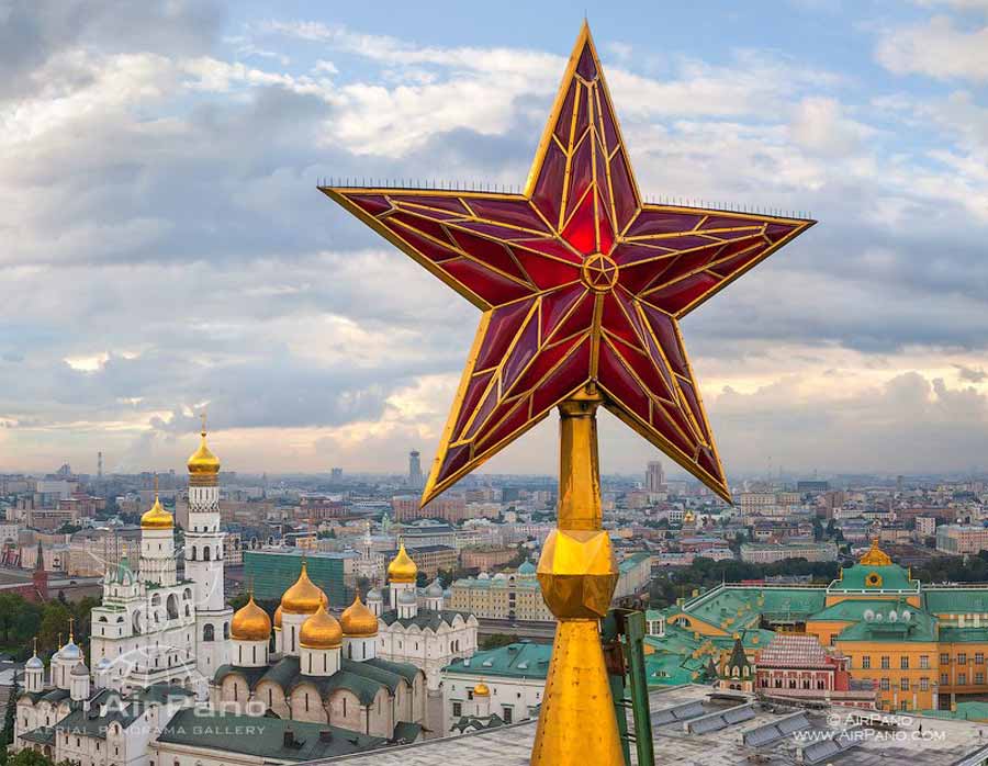 Рубиновая звезда Московского Кремля Рубиновая звезда Московского Кремля
