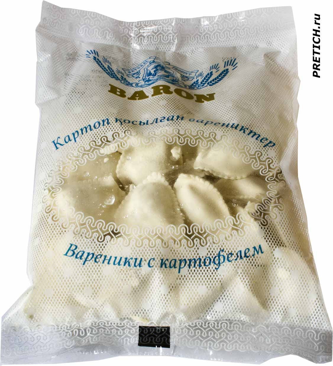 pretich.com/images/news/wwz-prod-food_kz_6.jpg