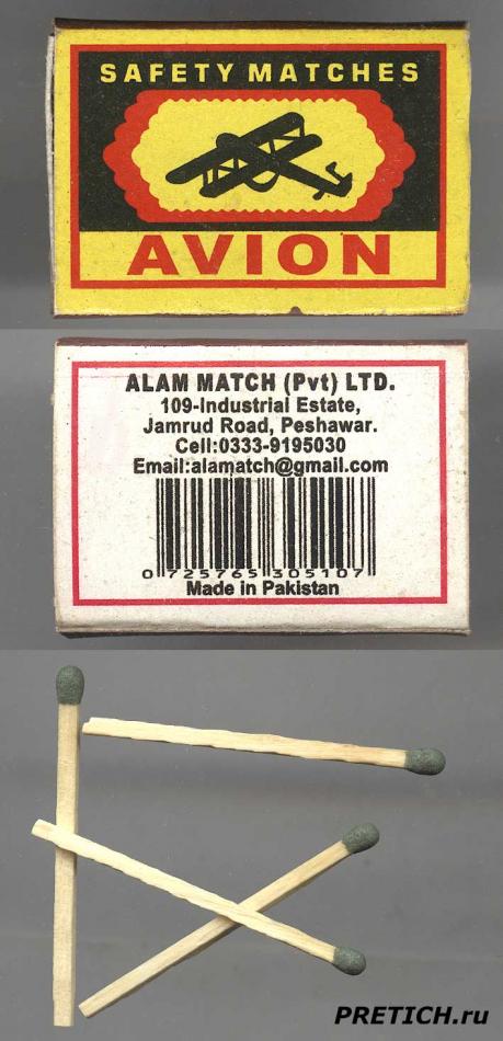 Спички Alam Match Пакистан