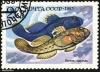 Click to view 11_marka_ussr_011_t1.jpg