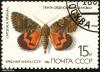 Click to view 13_marka_ussr_013_t1.jpg