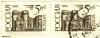 Click to view 2_rus-kaz_post-007_t1.jpg