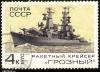 Click to view m-07_t1.jpg