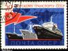 Click to view m-09_t1.jpg