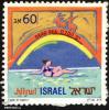 Click to view 15_post_israel-k55414514_t1.jpg