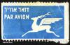 Click to view 1_1_israel_post_21_t1.jpg