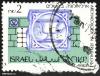 Click to view 2_post_israel-k55414514_t1.jpg