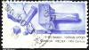 Click to view 4_4_israel_post_21_t1.jpg