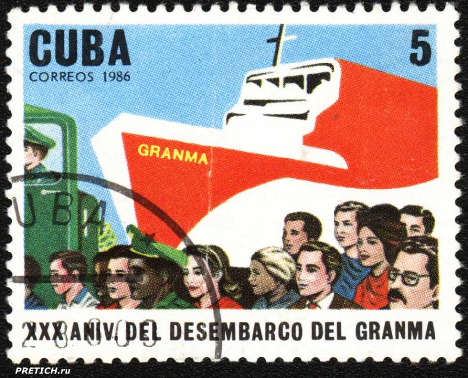 XXX Aniv. Del Desembarco del Granma