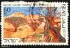 Click to view 5_post_israel-k55414514_t1.jpg